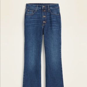 High wasted button fly bell bottoms